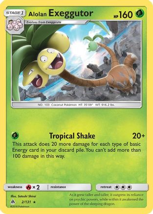 Alolan Exeggutor 002/131 - SM Forbidden Light