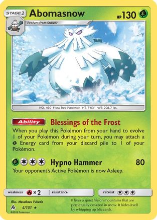 Abomasnow 004/131 - SM Forbidden Light Reverse Holofoil