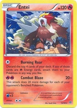 Entei (Cosmos Holo) 014/98 - Blister Exclusives Holofoil