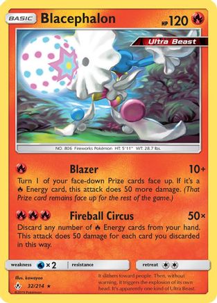 Blacephalon 032/214 - SM Unbroken Bonds