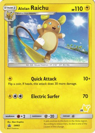 Alolan Raichu (# Pikachu Stamped) SM65 - Battle Academy