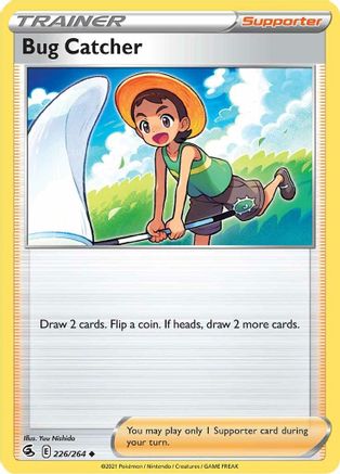 Bug Catcher 226/264 - SWSH08 Fusion Strike