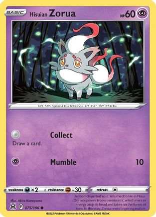 Hisuian Zorua 075/196 - SWSH11 Lost Origin