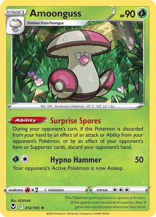 Amoonguss 012/195 - SWSH12 Silver Tempest