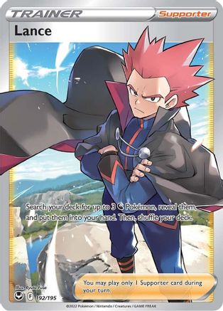 Lance (Full Art) 192/195 - SWSH12 Silver Tempest Holofoil