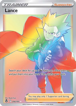 Lance (Secret) 206/195 - SWSH12 Silver Tempest Holofoil