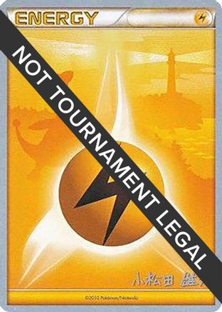 Lightning Energy 2010 (Yuta Komatsuda) - World Championship Decks