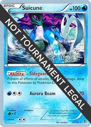 Suicune (Michikazu Tsuda) 020 - World Championship Decks