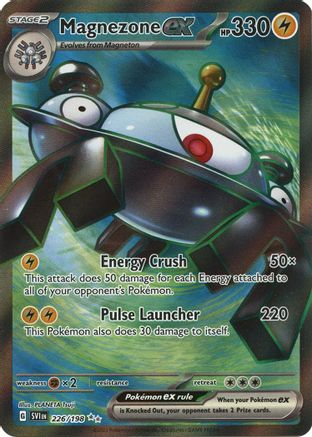 Magnezone ex 226/198 - SV01 Scarlet & Violet Base Set Holofoil