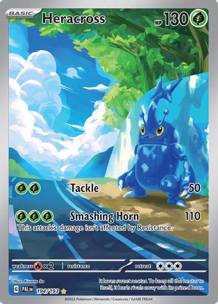 Heracross 194/193 - SV02 Paldea Evolved Holofoil
