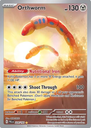 Orthworm 224/193 - SV02 Paldea Evolved Holofoil