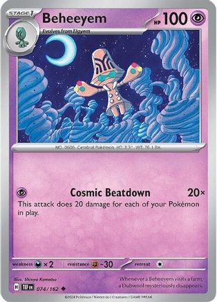 Beheeyem 074/162 - SV05 Temporal Forces