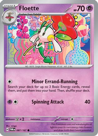 Floette 087/167 - SV06 Twilight Masquerade