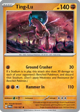 Ting-Lu 110/167 - SV06 Twilight Masquerade Holofoil