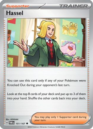 Hassel 151/167 - SV06 Twilight Masquerade Reverse Holofoil