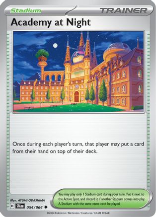 Academy at Night 054/064 - SV Shrouded Fable