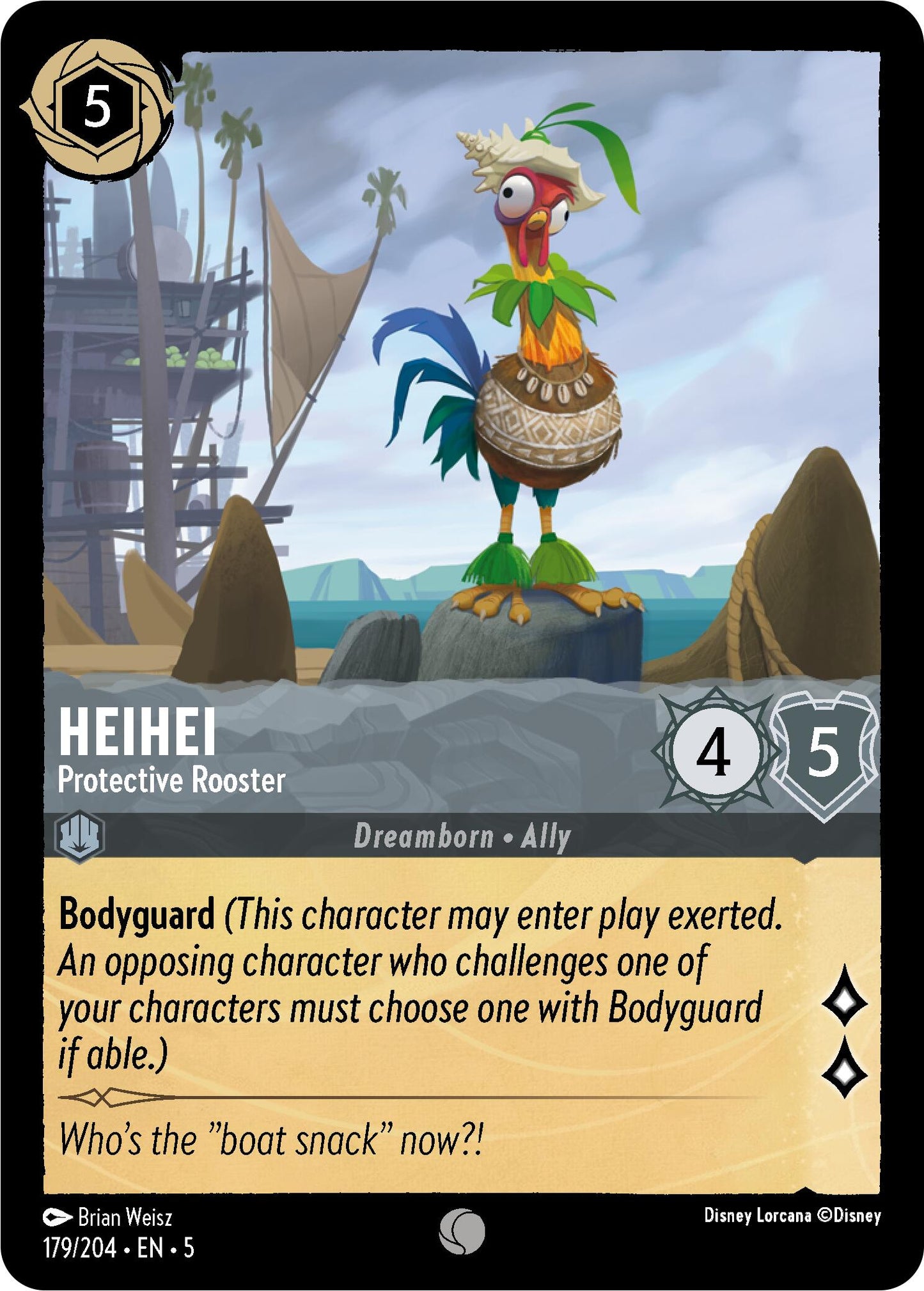 HeiHei - Protective Rooster (179/204) - Shimmering Skies