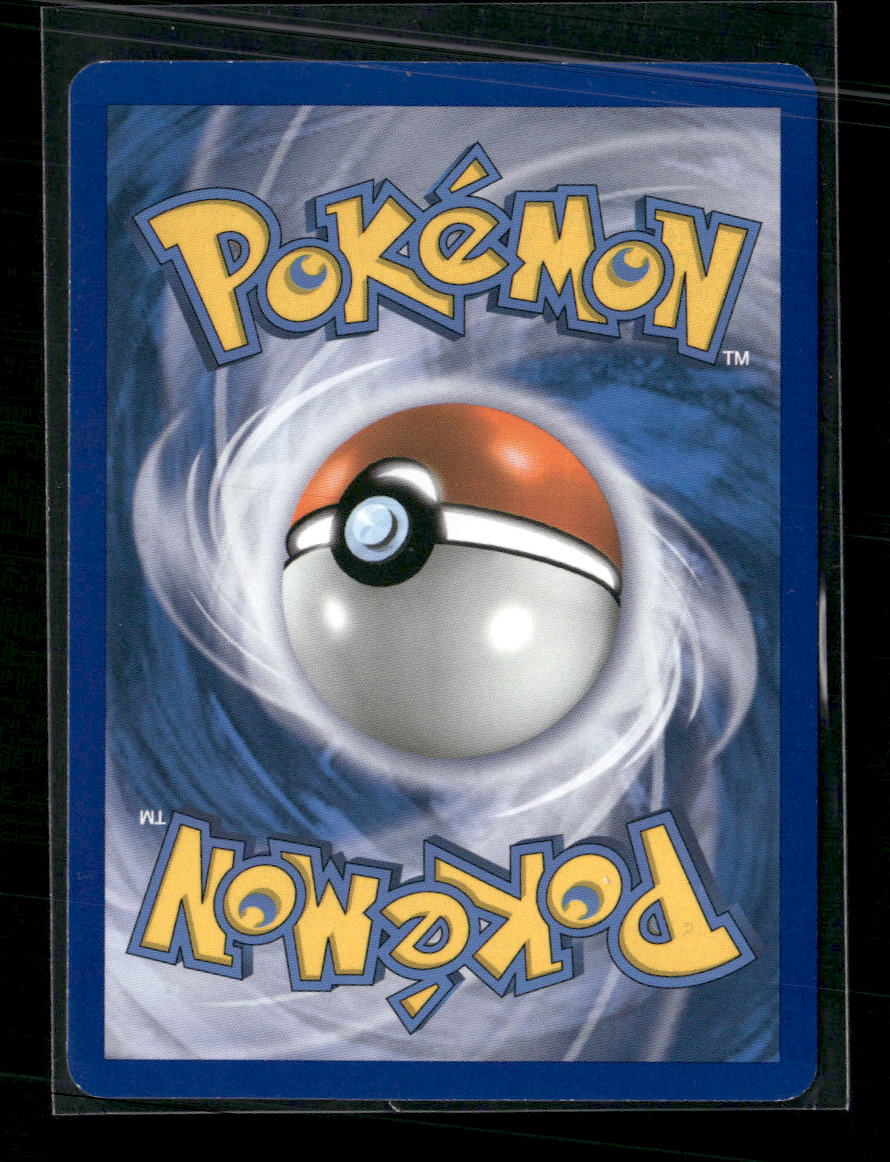 HeartGold SoulSilver Lugia Legend (Bottom) #114/123