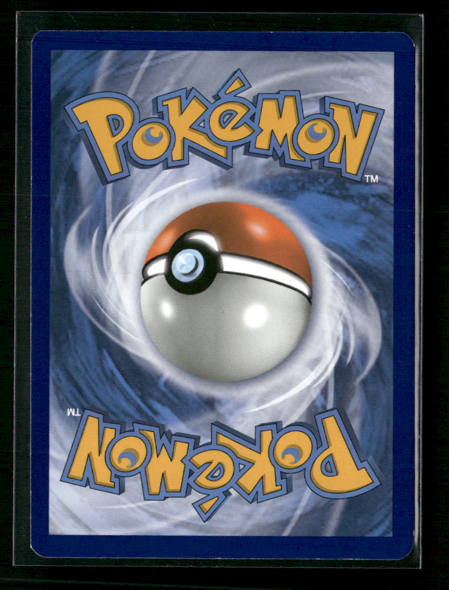 SM - Guardians Rising Alolan Ninetales GX (Full Art) #132/145