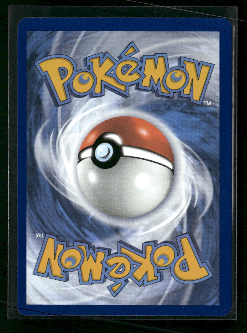 SV: Scarlet & Violet 151 Wartortle #171/165