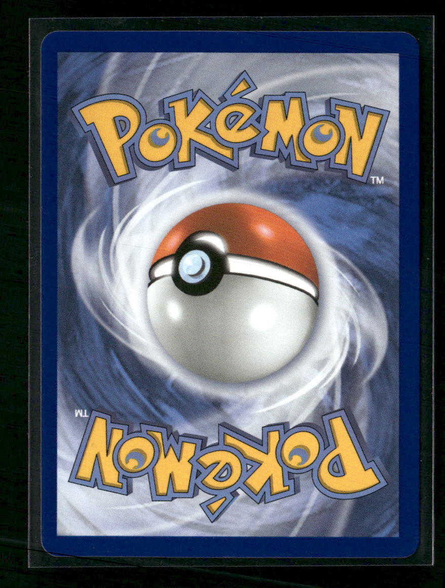 ME: Mega Evolution Promo Popplio #045