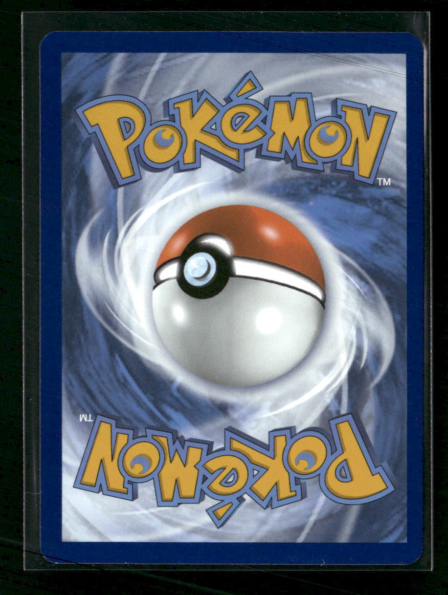 SV: White Flare Galvantula #117/086
