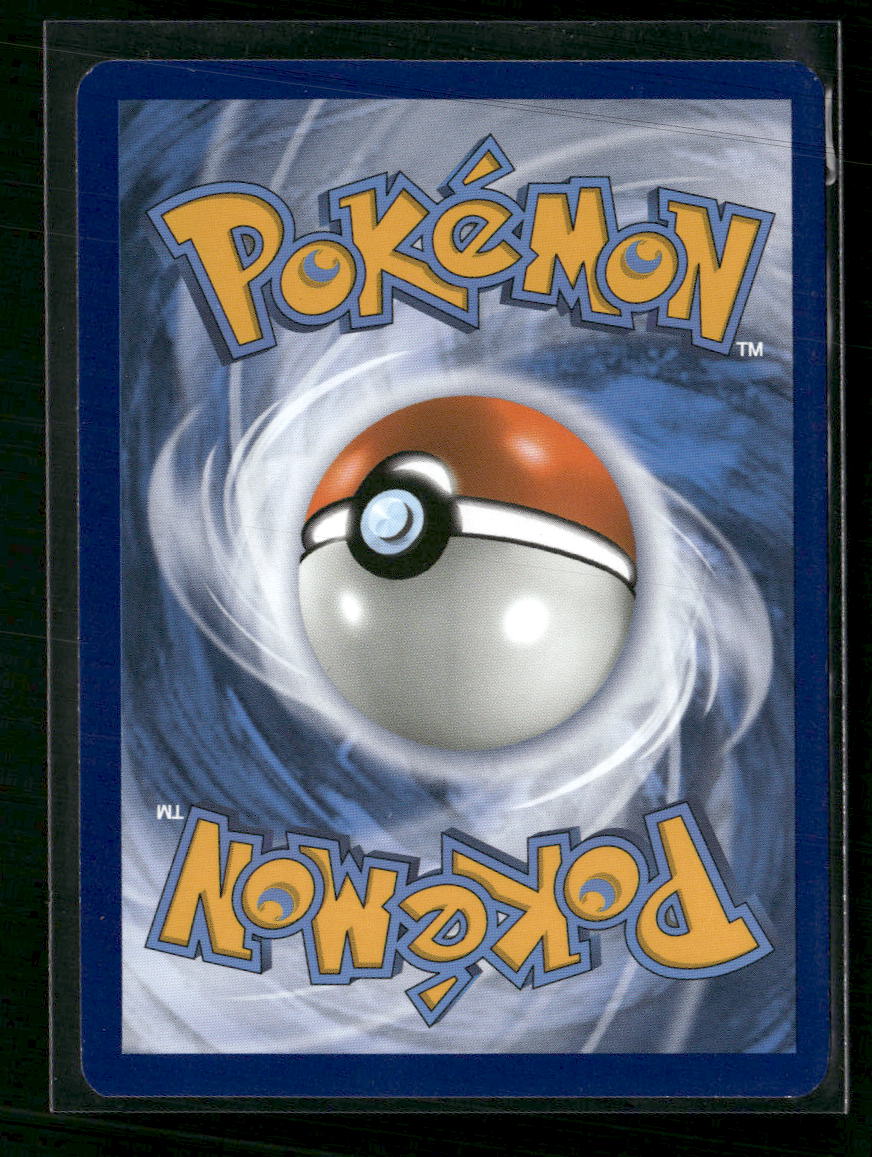 SM Promos Pikachu #SM98