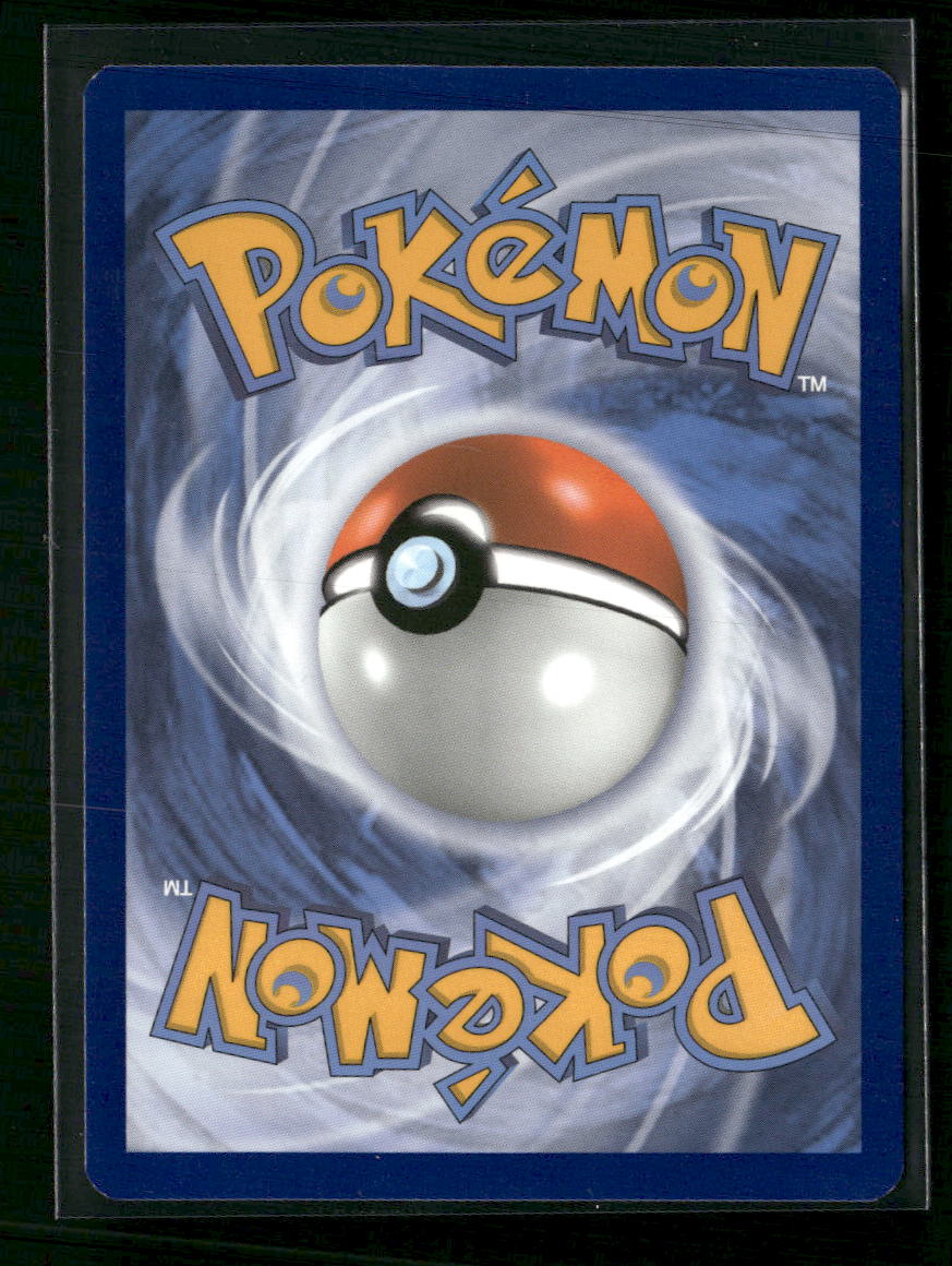 SM - Unified Minds Rowlet & Alolan Exeggutor GX #1/236
