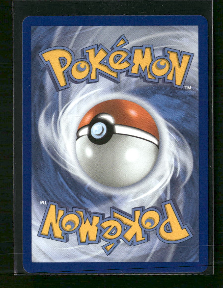 ME: Mega Evolution Promo Mega Lucario ex #033