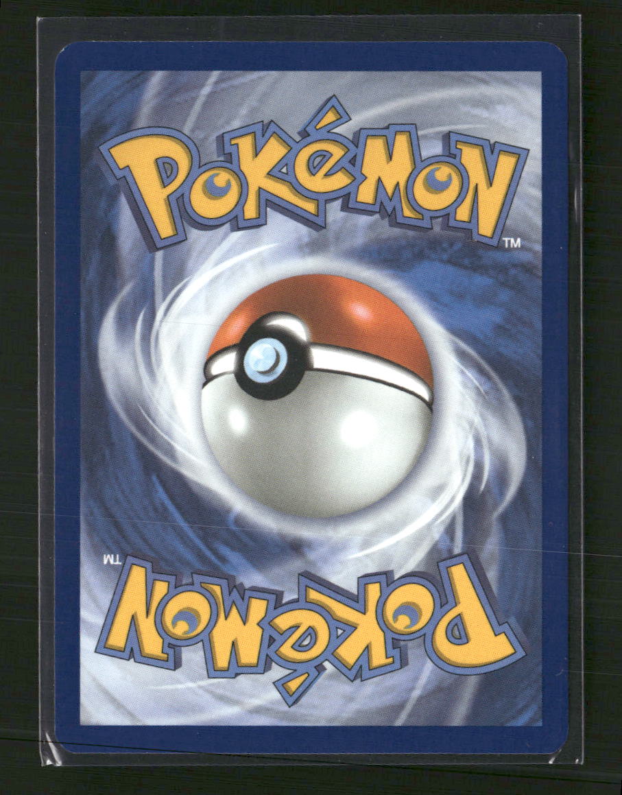 SV: White Flare Sewaddle #087/086