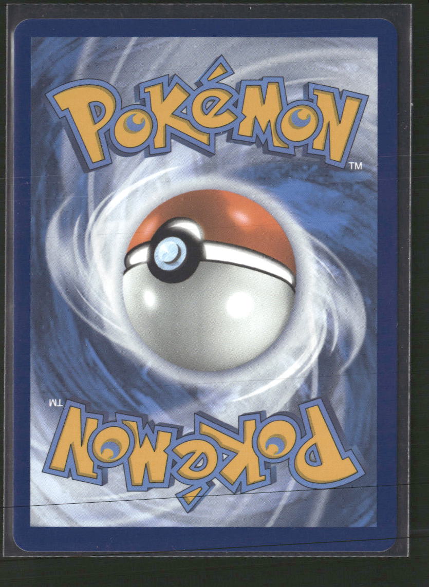 SV08: Surging Sparks Milotic ex #237/191