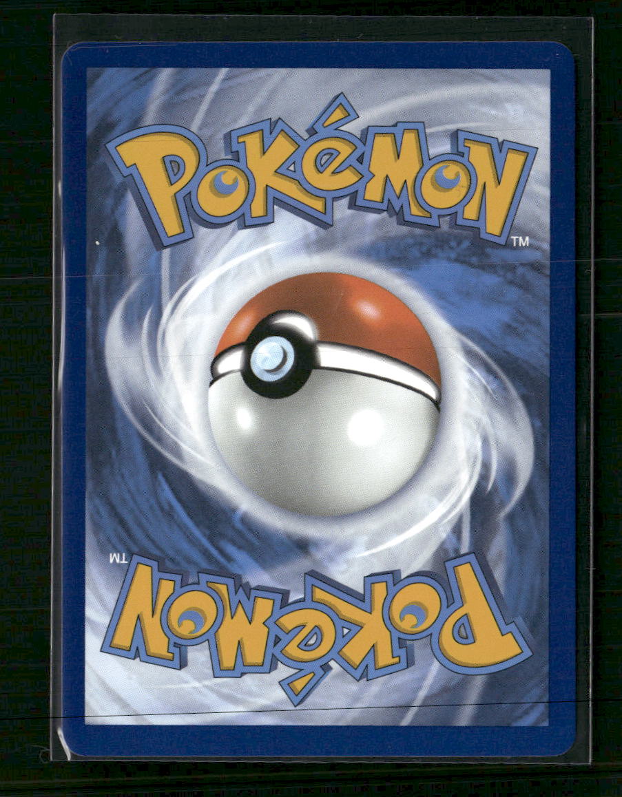 SV08: Surging Sparks Alolan Exeggutor ex #248/191
