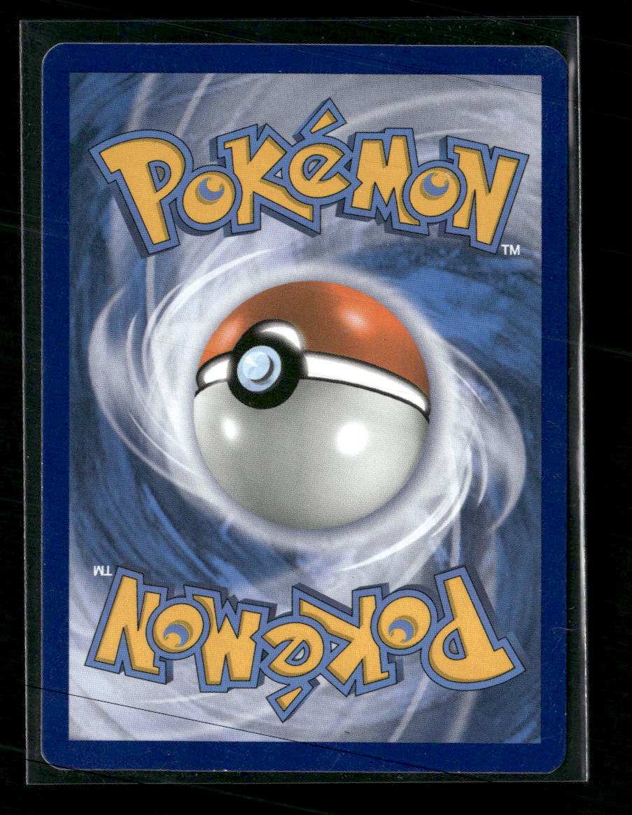 SM - Ultra Prism Looker (Full Art) #152/156