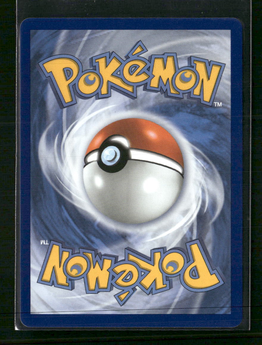 ME01: Mega Evolution Marshadow #146/132
