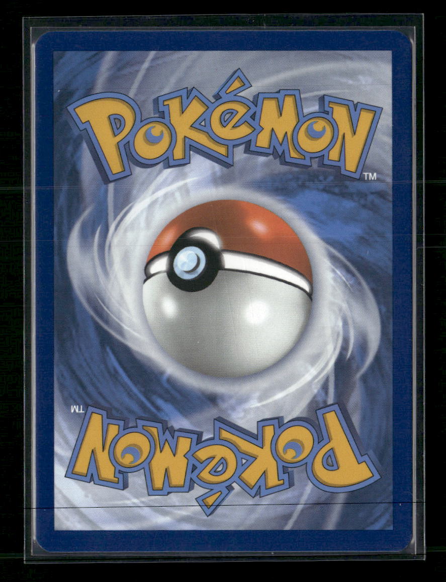 SV08: Surging Sparks Pikachu ex #219/191