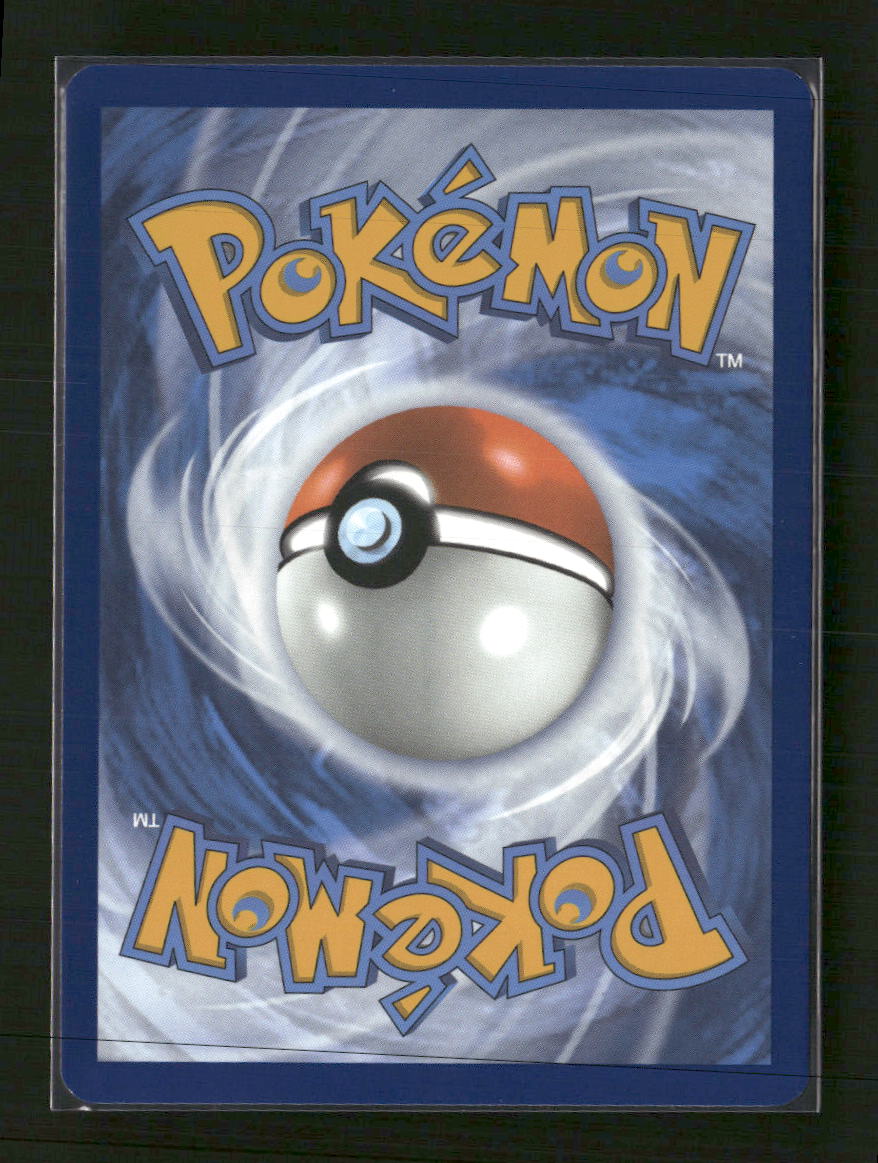 SV: White Flare Trubbish #140/086