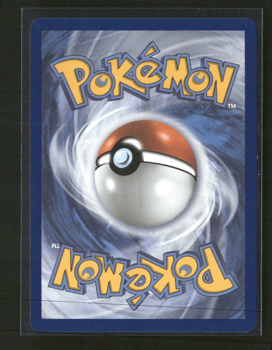 SV: Scarlet & Violet 151 Kangaskhan ex #190/165