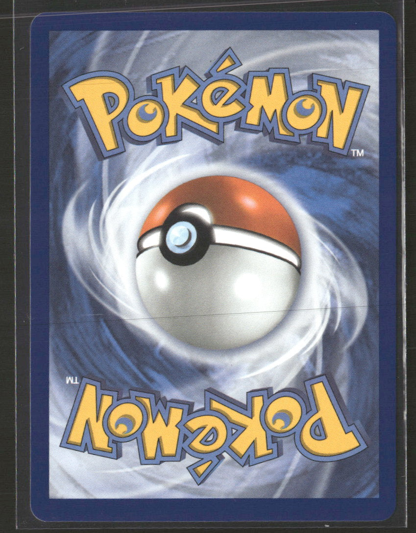 SV10: Destined Rivals Ethan's Ho-Oh ex #230/182