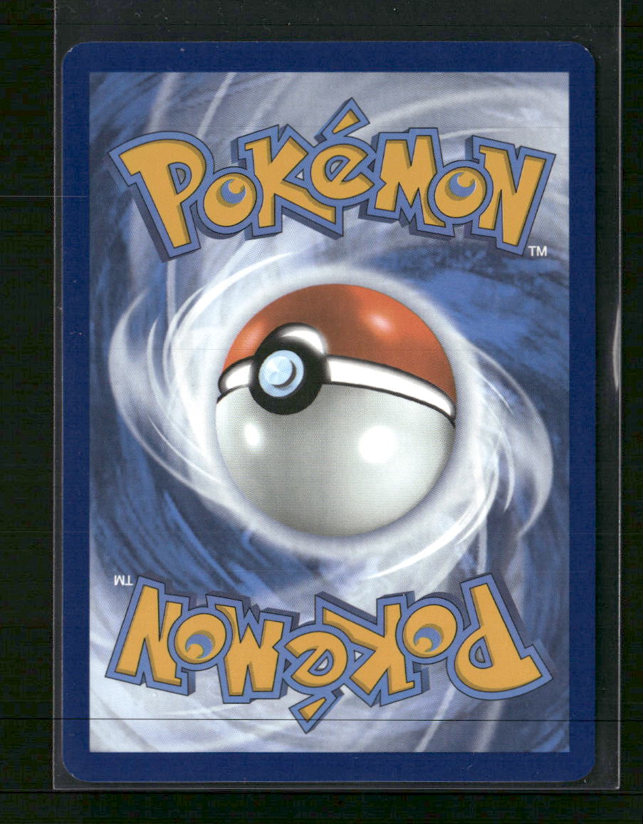SV06: Twilight Masquerade Chansey #187/167