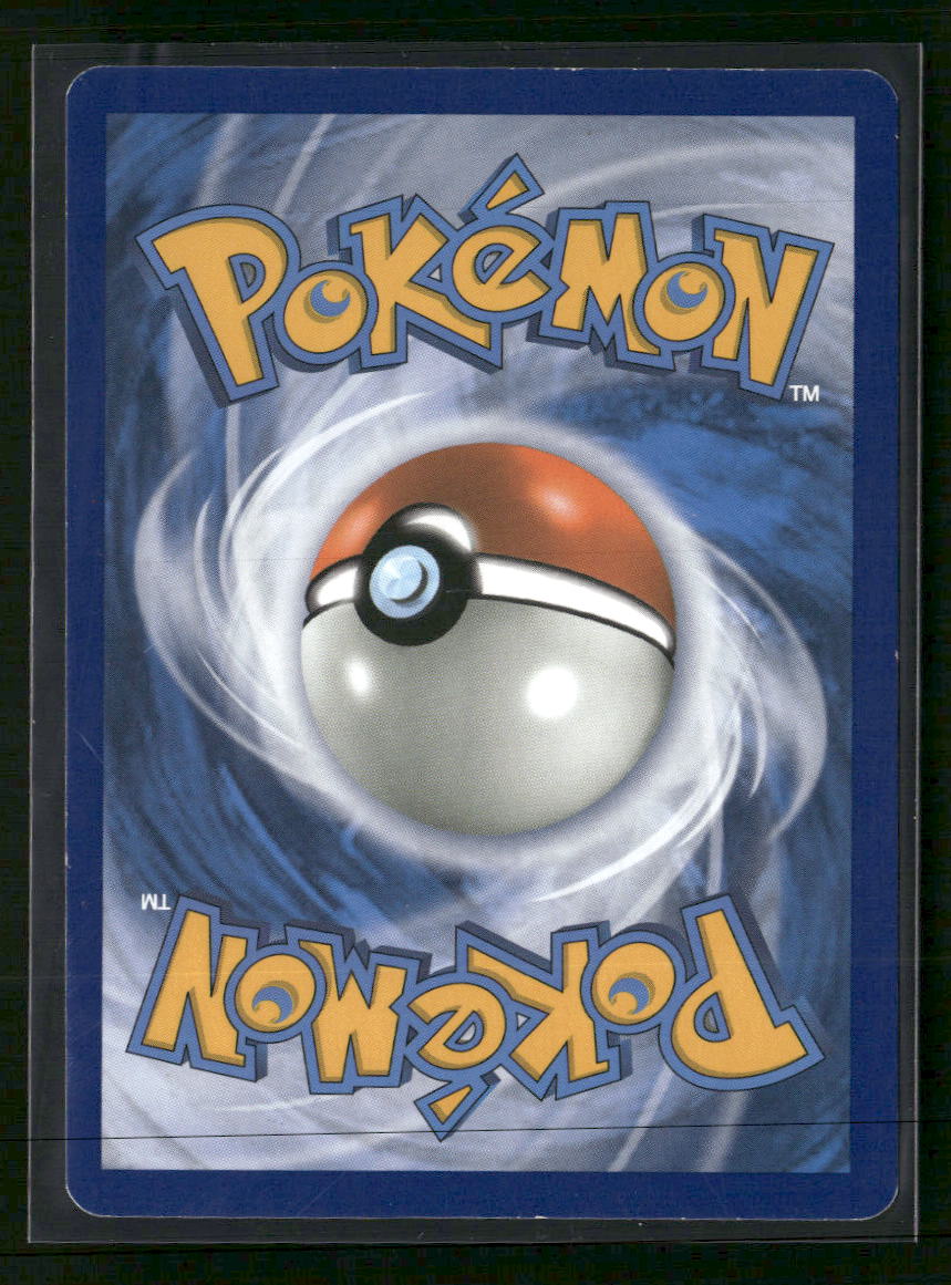 SM - Unified Minds Keldeo GX (Full Art) #219/236