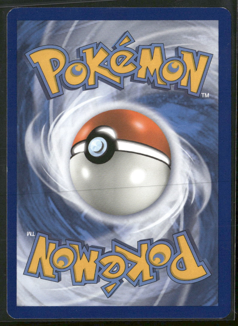 SM Promos Armored Mewtwo #SM228