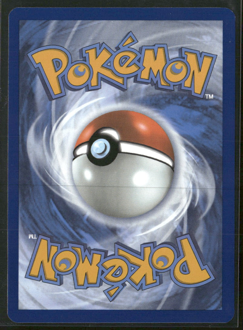 SV: White Flare Emboar #098/086