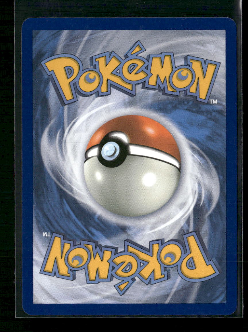SV06: Twilight Masquerade Unfair Stamp #165/167