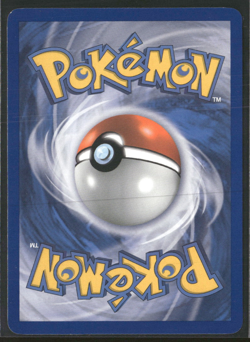 Arceus Arceus (AR1) #AR1