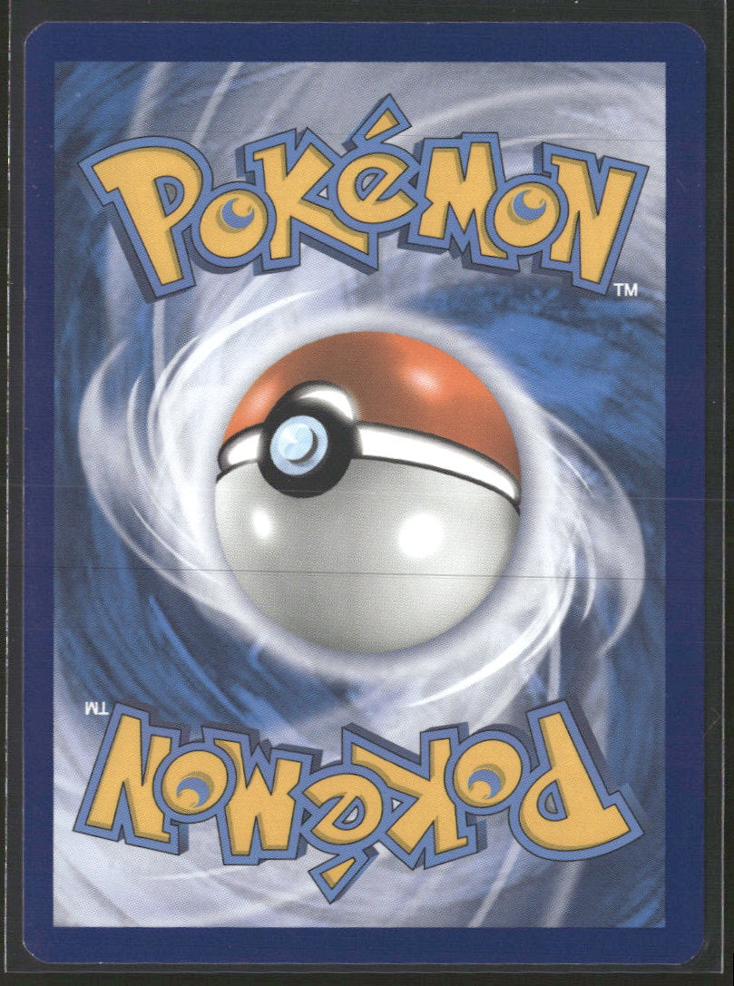 SM - Celestial Storm Electrode GX #48/168