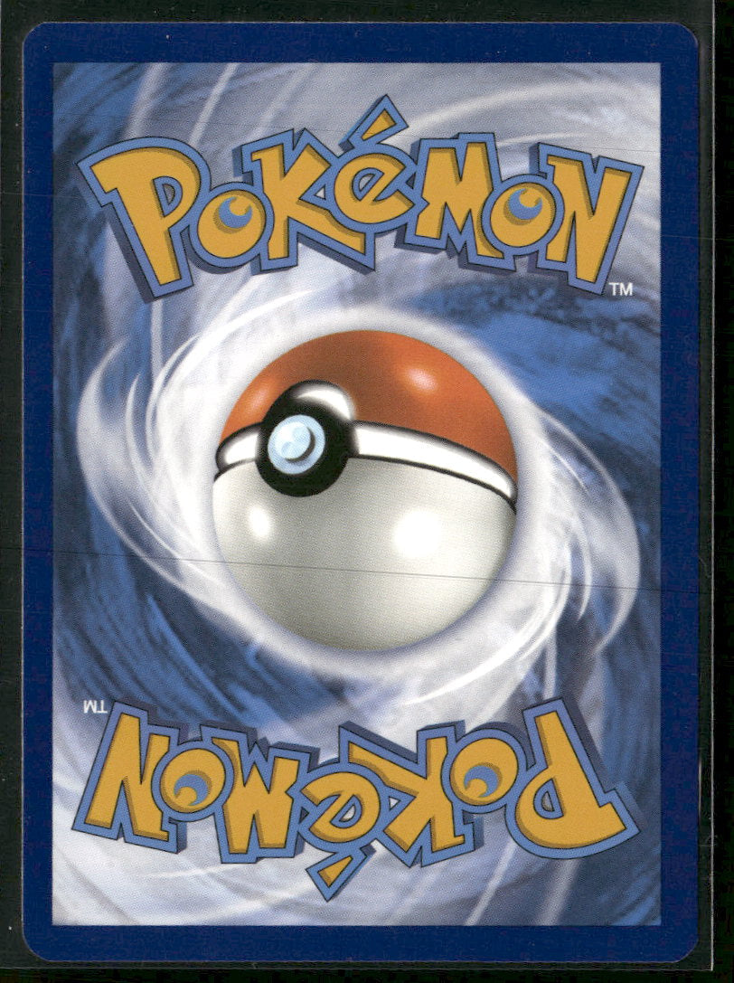 SV02: Paldea Evolved Tinkatuff #217/193