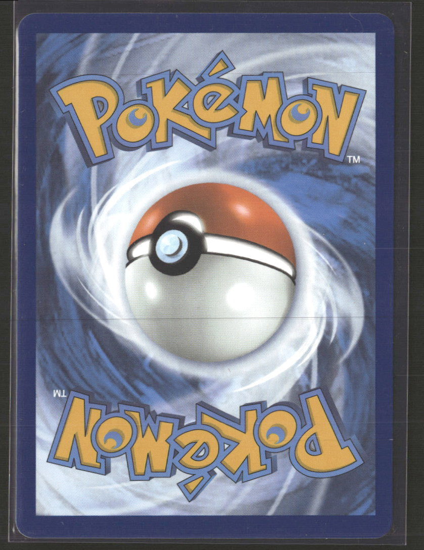 SV: White Flare Reshiram ex #166/086