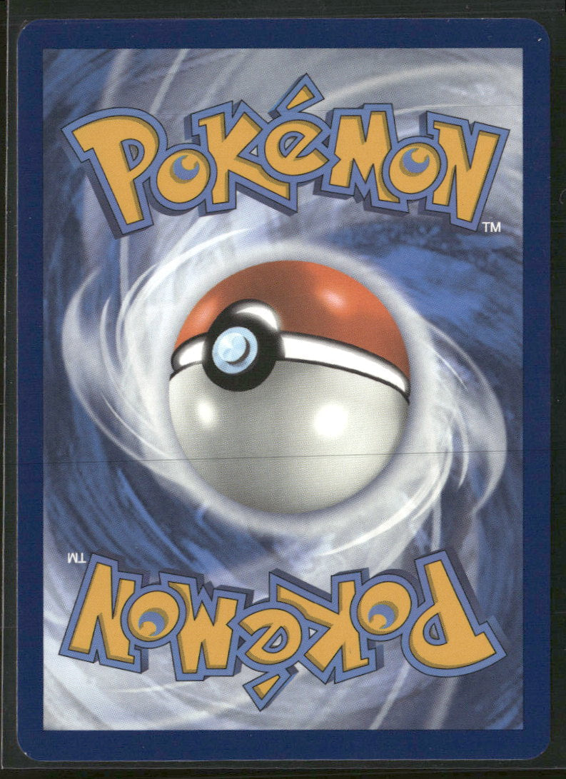 SV: Scarlet & Violet Promo Cards Eevee #173