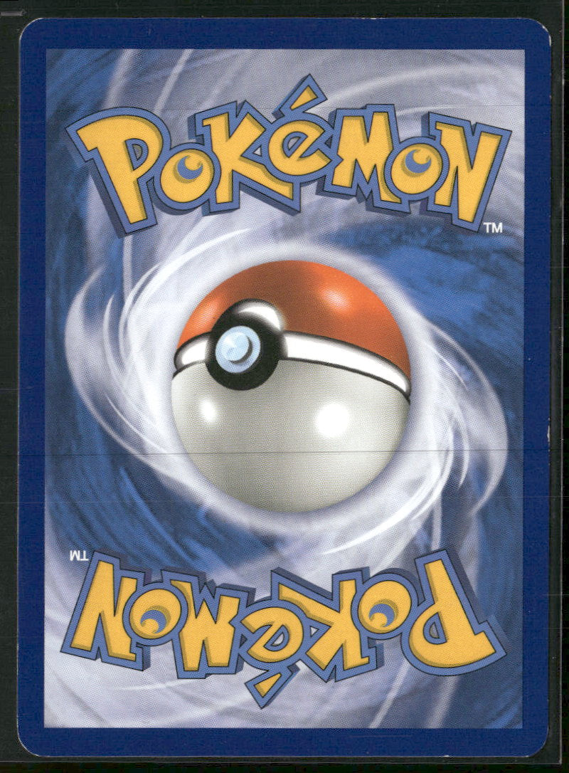 Miscellaneous Cards & Products Cubone(General Mills Promo) #057/131