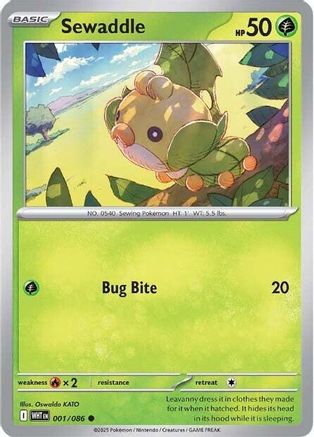 Sewaddle 001/086 - SV White Flare Reverse Holofoil
